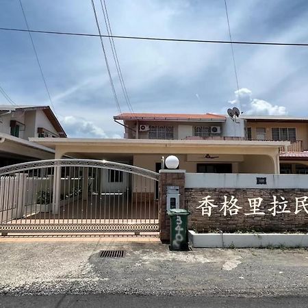 Shangrila House @ 香格里拉民宿 Tawau Exterior photo